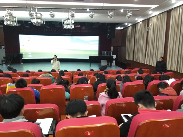 音樂系舉行2019屆畢業(yè)生就業(yè)宣講活動(dòng)（一）——教育咨詢服務(wù)專場(chǎng)