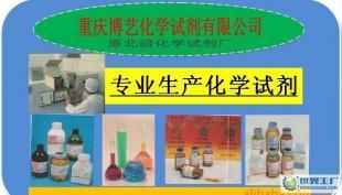 粉末活性炭 精細化學品中的重要角色及中國主要廠家概覽