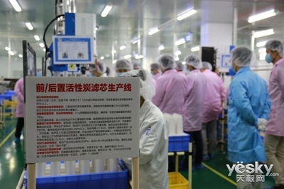 1299元值不值？記者探秘小米凈水器活性炭生產線，揭秘成本與品質