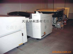 蒼南縣沃爾工藝品廠 制版機與美術品的藝術融合
